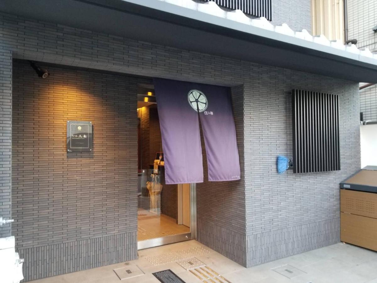 Number 6 Nijo Appartement Kyoto Buitenkant foto