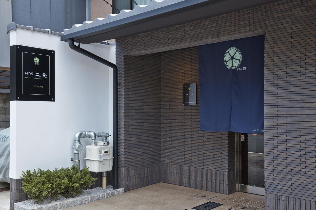 Number 6 Nijo Appartement Kyoto Buitenkant foto